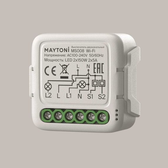 Выключатель Lighting control MS008