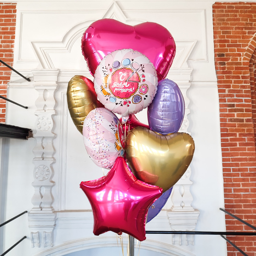 Шар Сердце Малиновое фольга