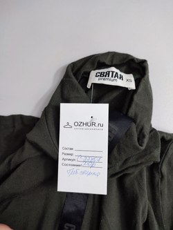 Туника Святая модная 42 размер