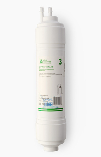 Сменный модуль Aquaalliance UFM-X-12U