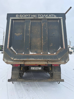 Grunwald 9453 Полуприцеп самосвальный 9453-0000010-50