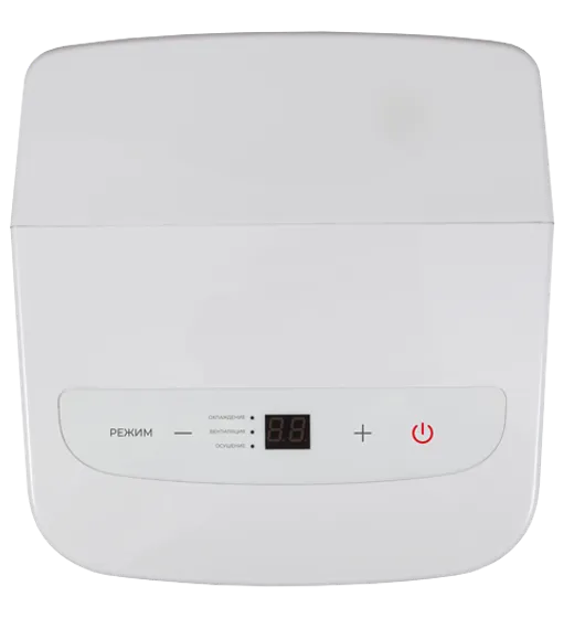 Мобильный кондиционер cерии EGOISTA RM-EG17CH-E