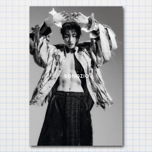 Постер #0475 / ATEEZ / Сонхва