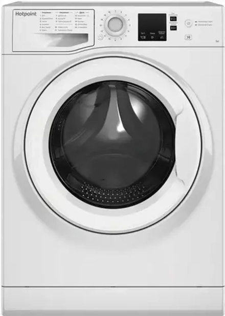 Стиральная машина Hotpoint-Ariston NUS 5015 H
