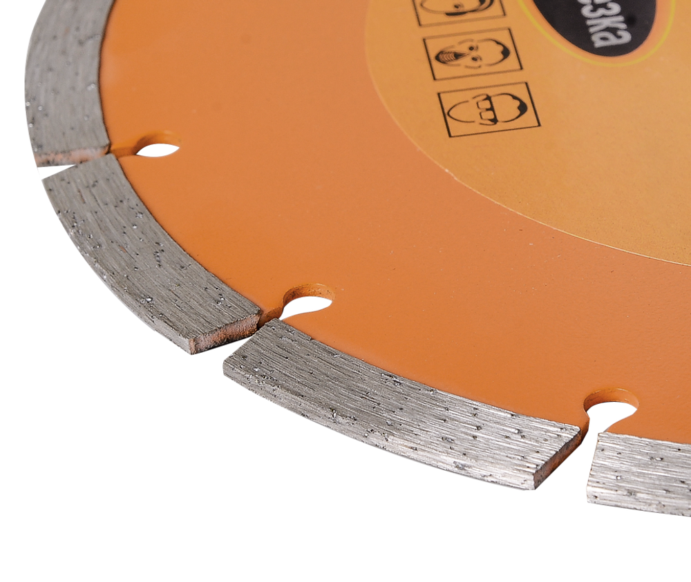 Диск алмазный отрезной Вихрь 230х22,2 мм