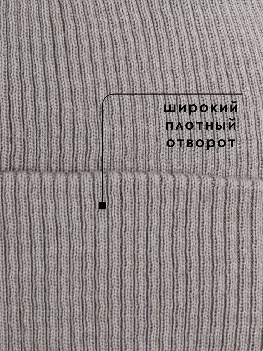 Шапка детская с ушками осенняя