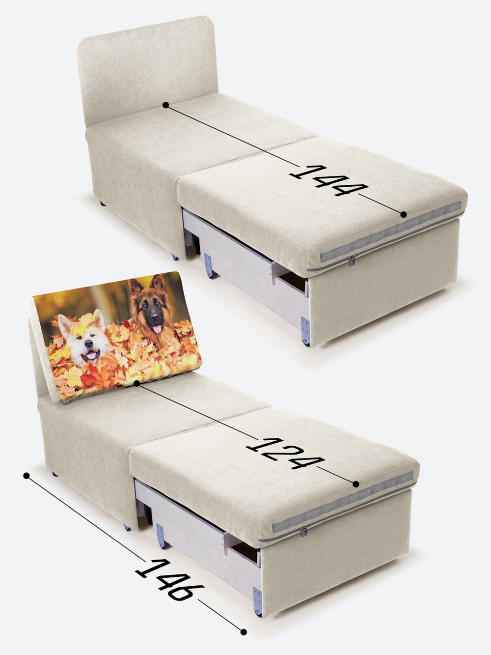 Кресло-кровать "Миник", купон Собаки