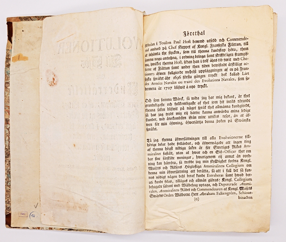 "Эволюция на море, или как корабли боевого флота должны содержаться в надлежащем порядке (Evolutions at sea or how ships in a battle fleet, should be kept in proper order)". Christopher Falkengreen. 1752 г.