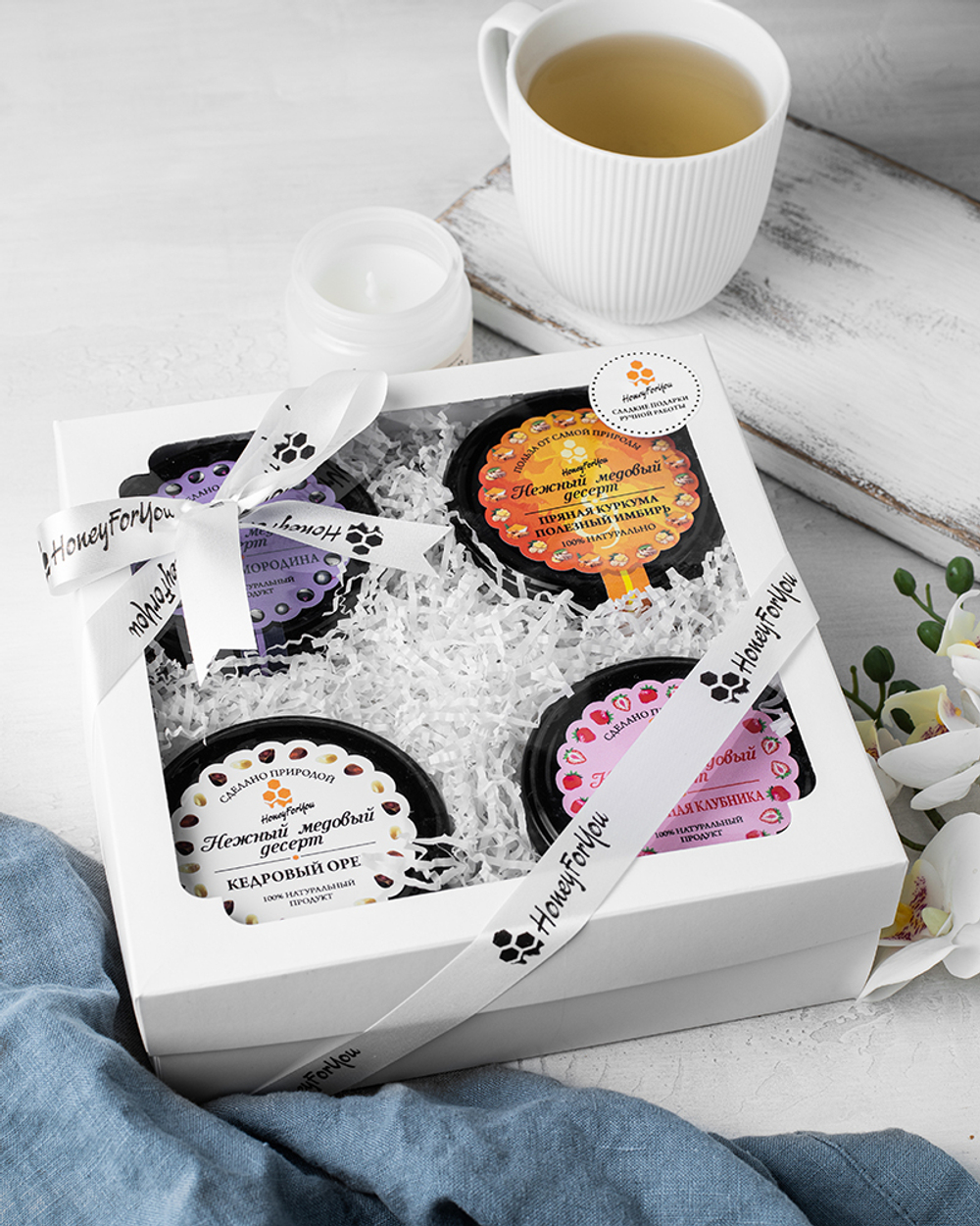 Подарочный набор HoneyForYou с медом-суфле "Четыре вкуса"