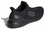 Кроссовки Adidas Ultraboost Dna