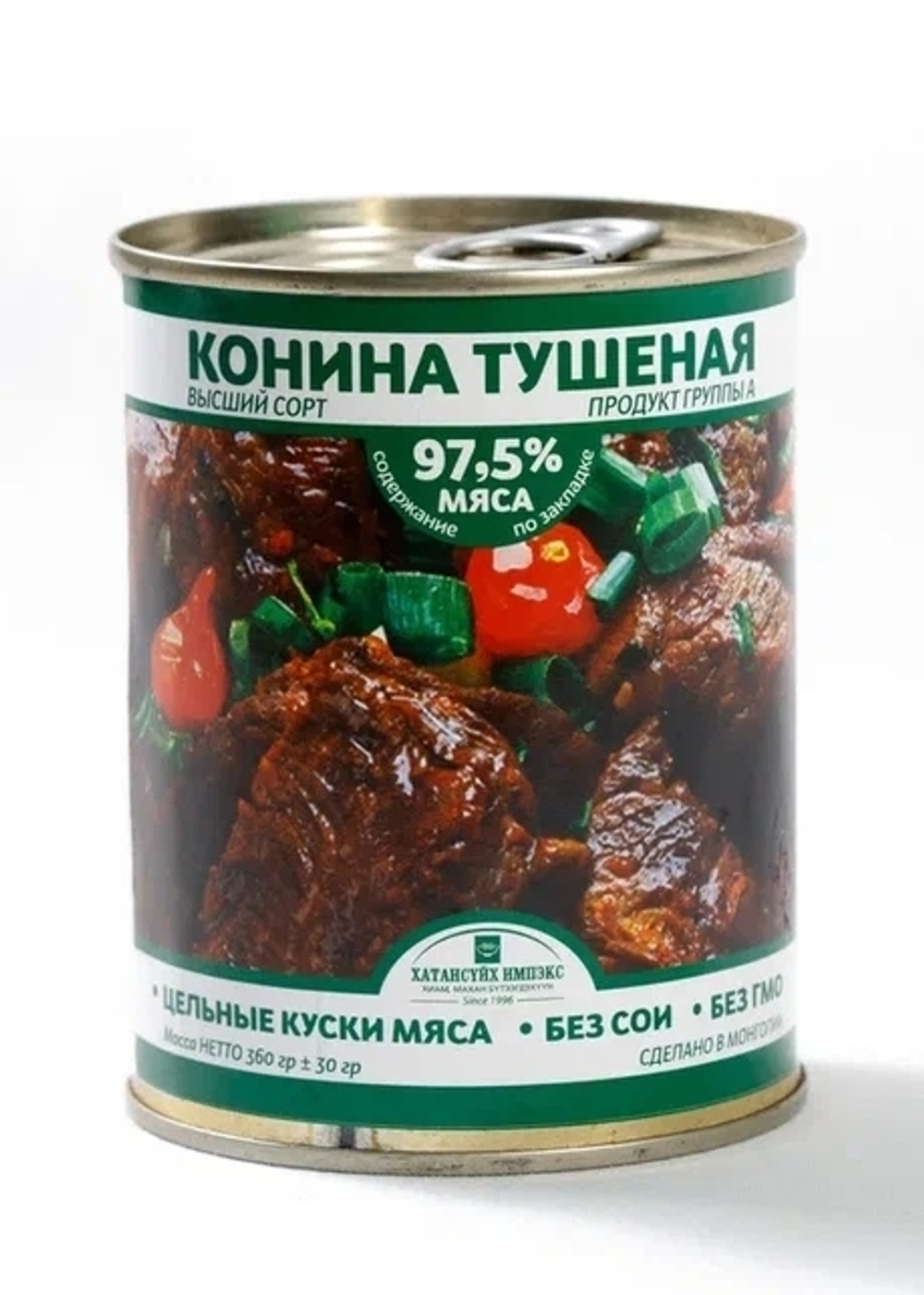 Мясо тушеное (говядина, баранина, конина в ассортименте), 1 коробка (56 банок)