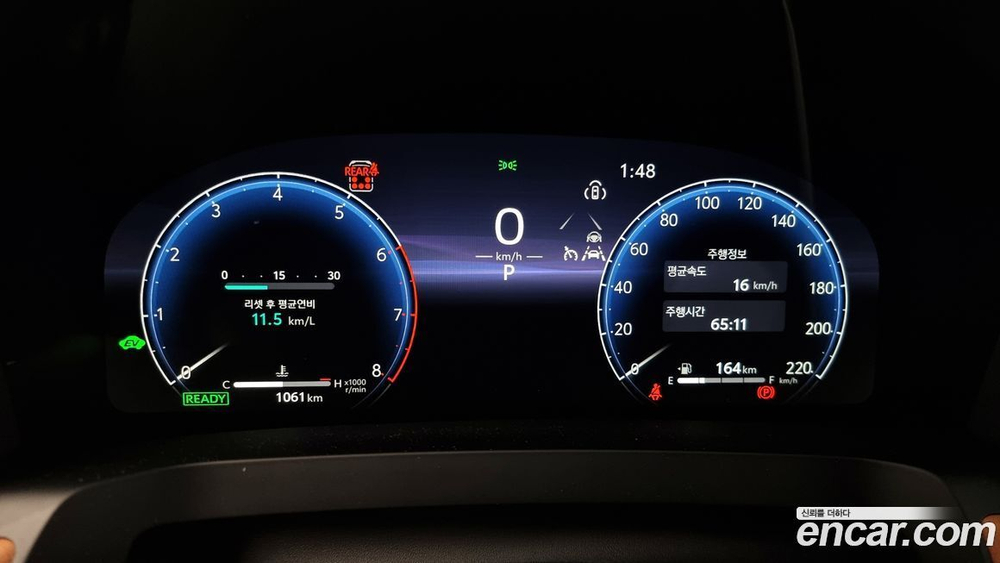 Toyota 알파드 4 Generation Executive 라운지 (11.2023)