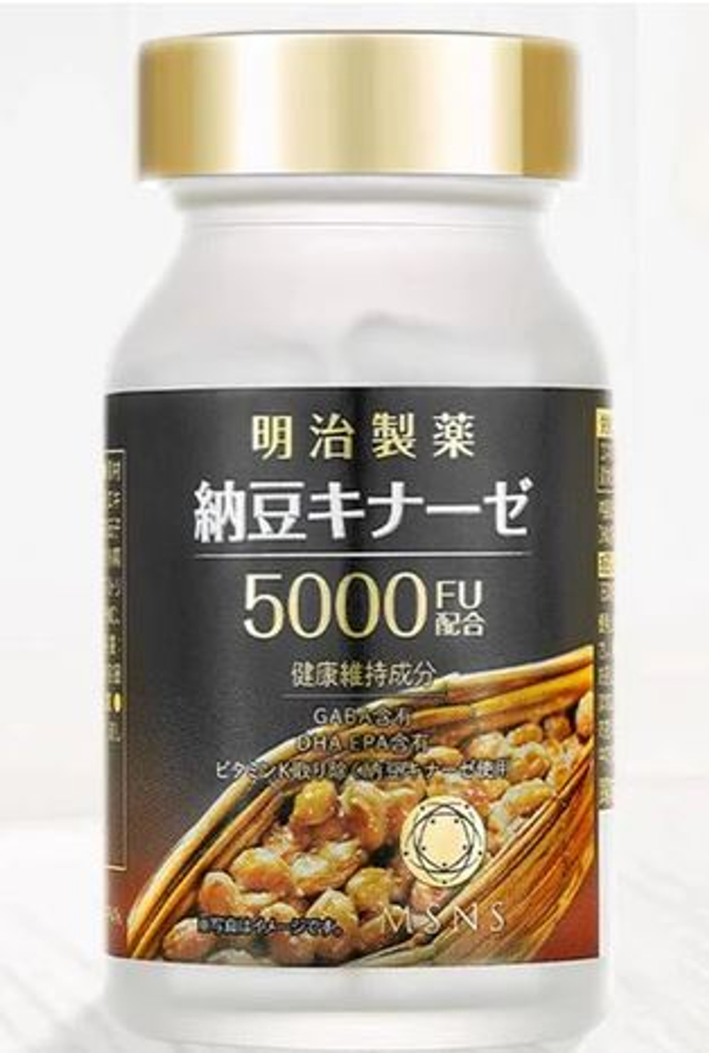 Комплекс Наттокиназа 5000FU, Gaba, Омега, MSNS