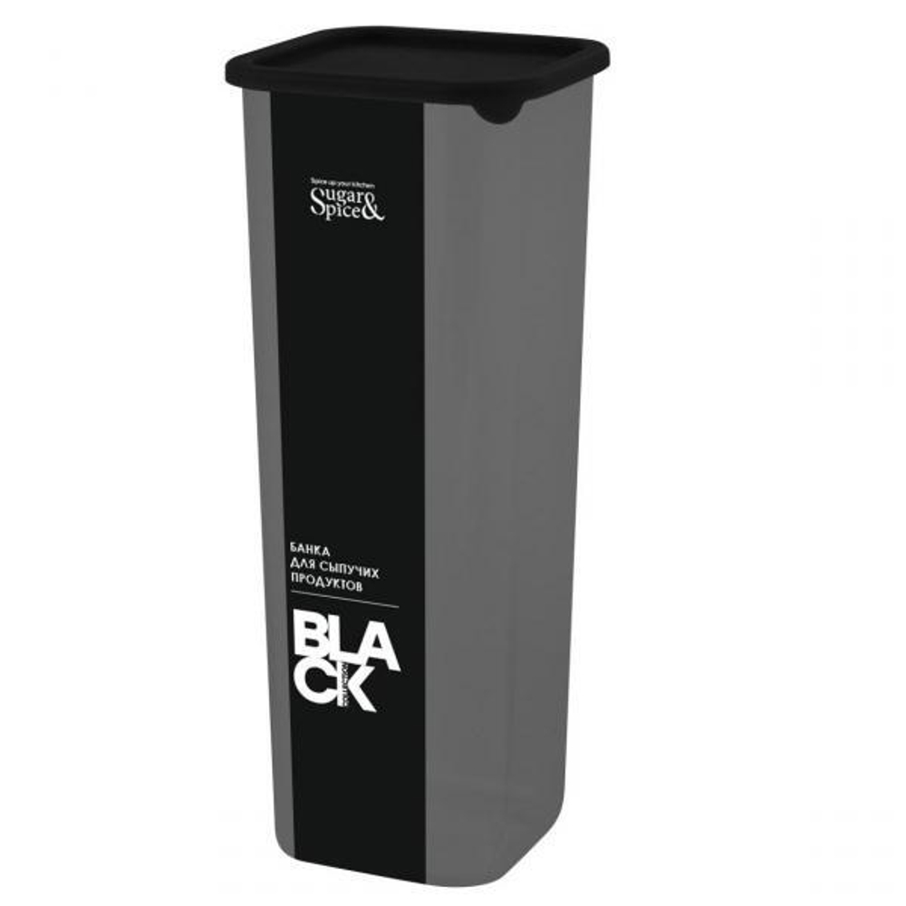 PlastRep Банка для сыпучих продуктов 1,9л Sugar/Spice Black с гибкой крышкой (квадр.черн.пласт)