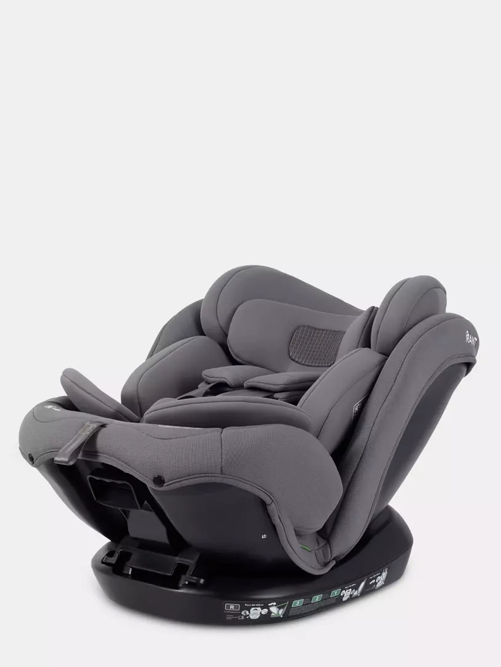Автокресло детское Rant Matrix I-Size группа 0/1/2/3 (0-36) Stone