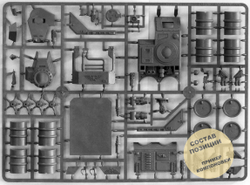 (3 in 1) Hellhound / Devil Dog / Bane Wolf