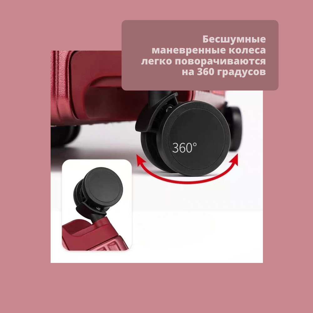 Чемодан Paul Frank "Business X" Aluminium Frame (Ruby)