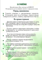 Красивые необычные фигурные декоративные программные арома свечи купить в Казахсьтане Алматы. Ароматические Свечи ручной работы.