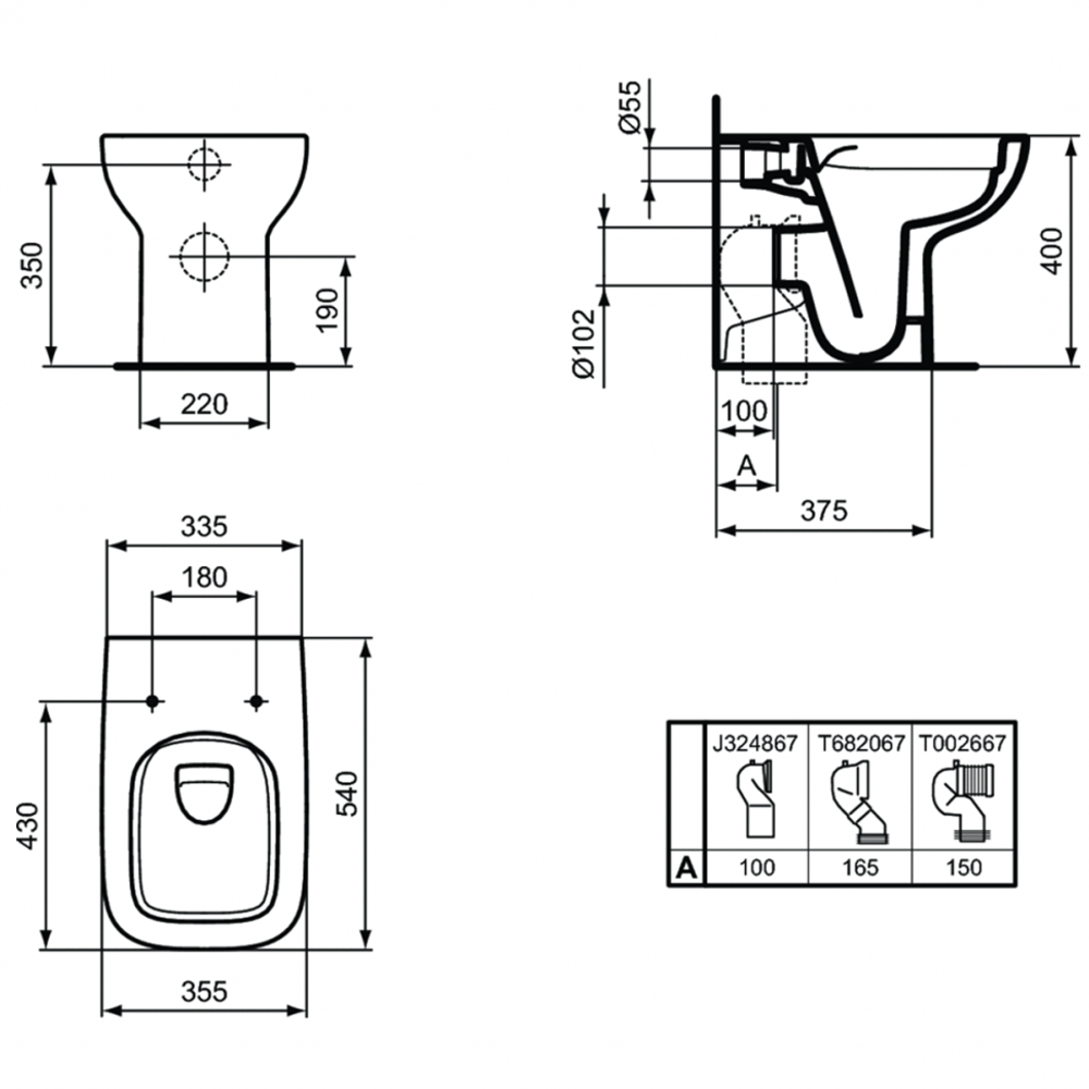 Напольный пристенный безободковый унитаз-соло Ideal Standard i.life A T471901