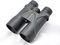 Binokl \ Бинокль \ Binoculas Visionking 12x50F