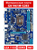 Материнская плата GA-H61M-S2-D3