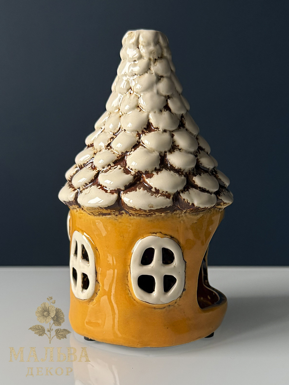 Декоративный подсвечник "Домик трулле" жёлтый Ø 11x17 см