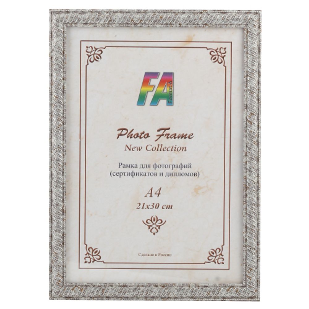 FA пластик Карат серебро 10х15 | FA фототовары