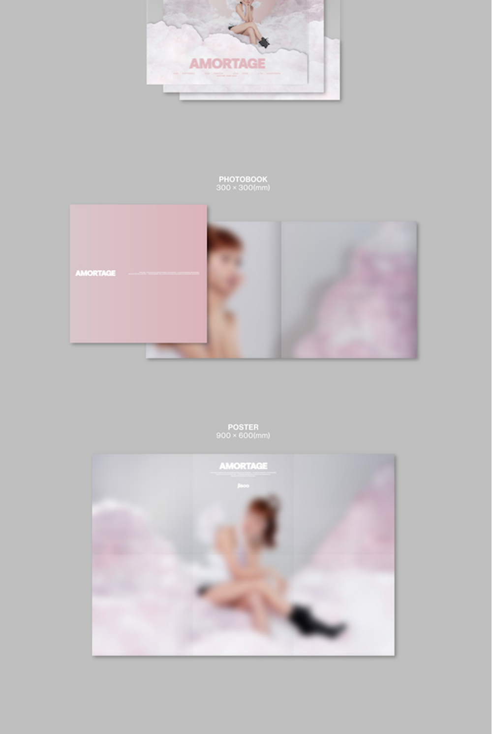 Винил JISOO - AMORTAGE (Vinyl Ver.) (Heart Ver.)