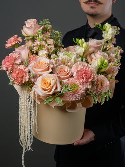 Милое воспоминание *