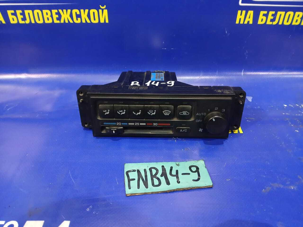 Блок управления климат-контролем NISSAN SUNNY 1997