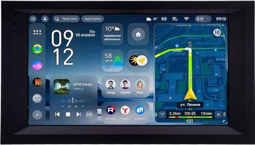 Магнитола для Mercedes-Benz Actros MP4, Arocs - Teyes CC4-PRO монитор 9.5" 2K QLED на Android 13, Быстрейшая, Snapdragon 778G, ИИ, CarPlay, DSP, 4G SIM-слот