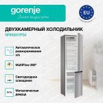 Отдельностоящий двухкамерный холодильник Gorenje NRK6201PS4