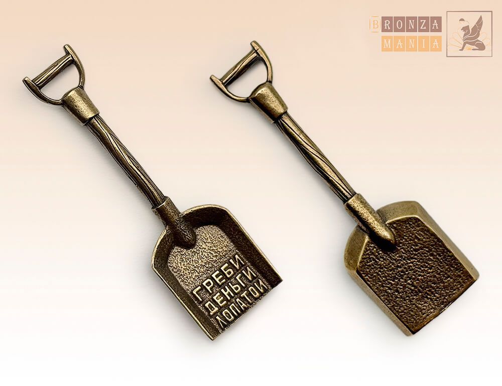 денежная Лопата совковая - Греби деньги лопатой