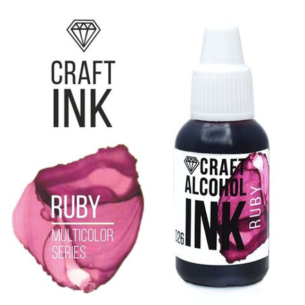 Спиртовые чернила Craft INK, Ruby (Рубиновый), 20мл