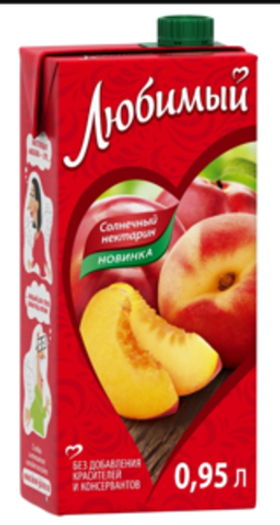 Любимый СОЛНЕЧНЫЙ НЕКТАРИН 0,95/12