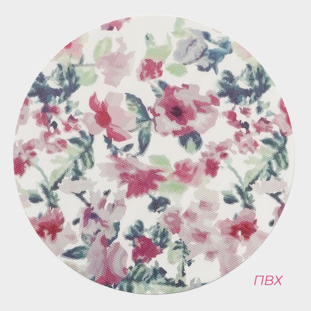 Салфетки сервировочные на стол Доляна «Акварель. Круг», 4 шт., d=38 см