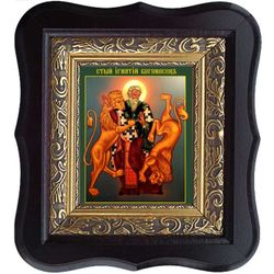 Игнатий Богоносец со львами. Икона на холсте.