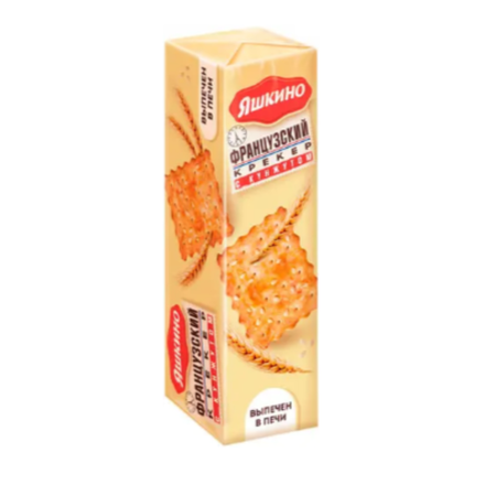 Яшкино Крекер французкий с кунжутом 185 гр