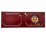 Обложка кожаная под удостоверение ГИБДД России