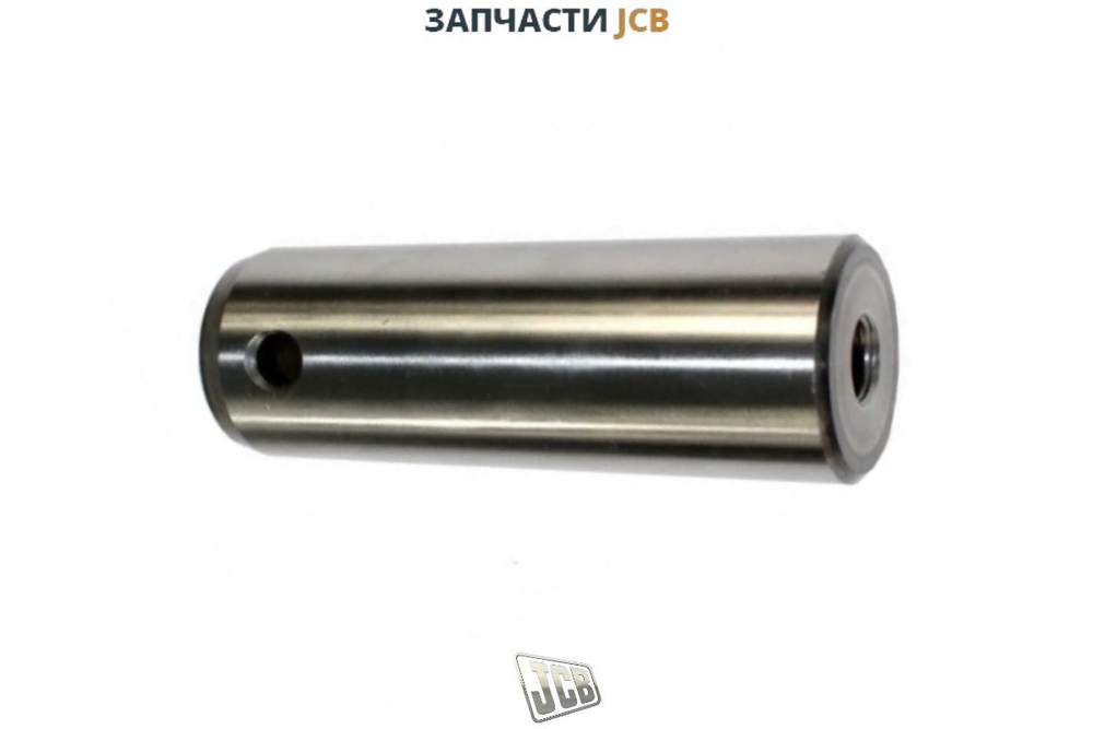 Палец штока поворотного ГЦ JCB 811/50482