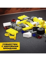 Конструктор Стройка «Самосвал», 20 деталей
