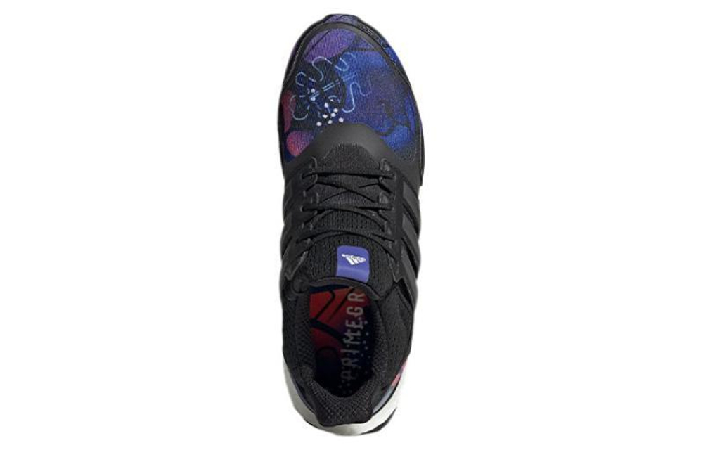 Кроссовки Adidas Ultraboost Sl Dna