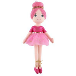 Мягкая игрушка , Кукла Балерина Луиза в Розовом Платье, 40 см (Maxitoys)