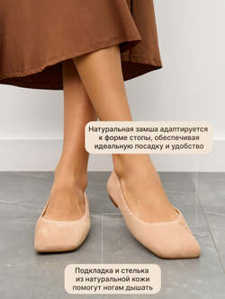 3995-205R/Туфли женские