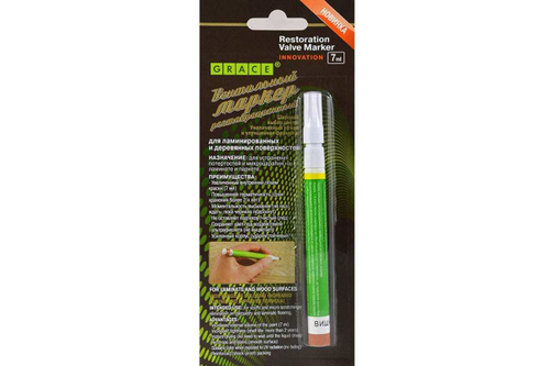 МАРКЕР ВЕНТИЛЬНЫЙ GRACE ВИШНЯ