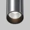 Потолочный светильник Фокус / FOCUS LED 12 Вт 4000 К 50° Technical c056cl-l12w4k-w-pt