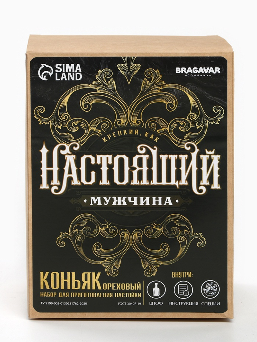 Подарочный набор для приготовления настойки «Коньяк ореховый»: набор трав и специй 11 г, штоф 500 мл., инструкция