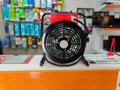 Тепловая пушка IFH04-30E RU&UA