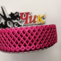 Лента декоративная АЖУРНАЯ (Малиновый) - 2 метра