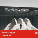 Сушильный шкаф Asko DC7784 V.W